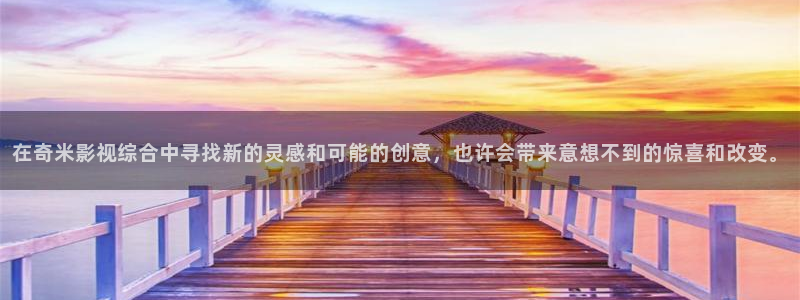 六安紅葉影城今日電影