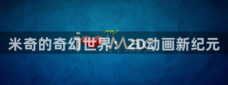 紅葉影視app官方下載